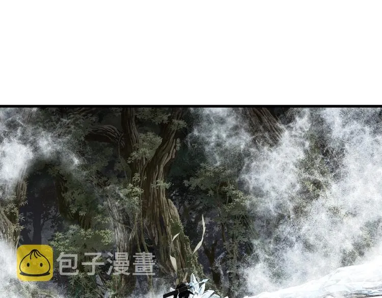 第36话 百里季暴毙 第40页