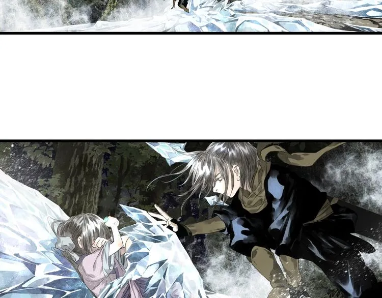 第36话 百里季暴毙 第41页