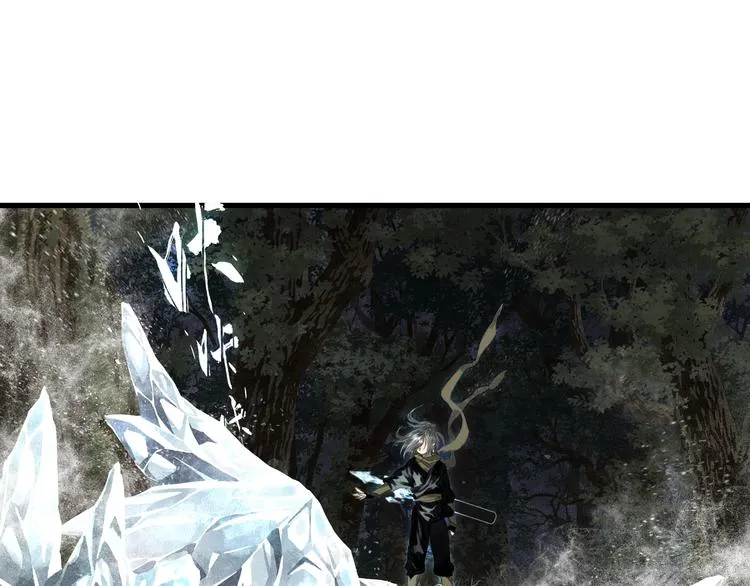 第36话 百里季暴毙 第48页