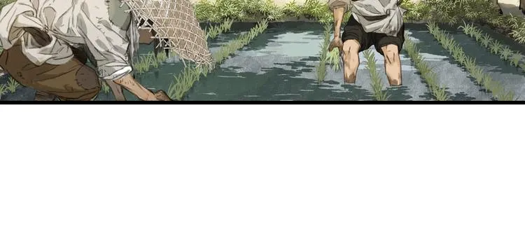 第38话 渡劫 第34页