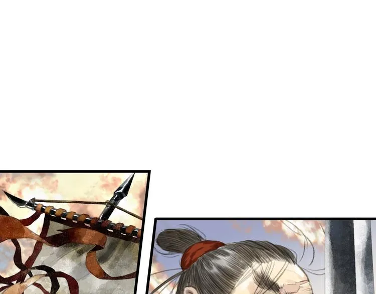 第38话 渡劫 第41页