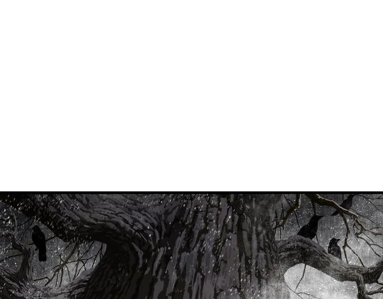 第38话 渡劫 第45页