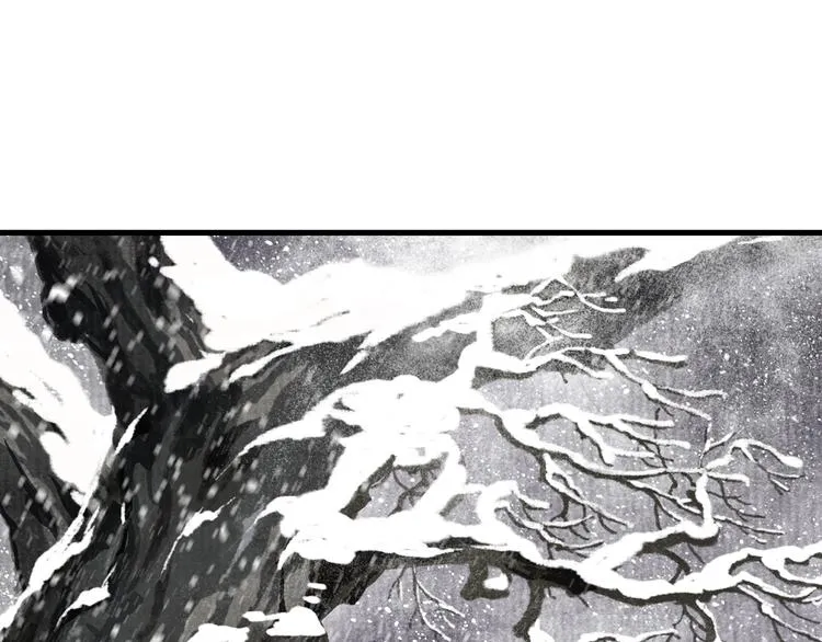 第38话 渡劫 第52页
