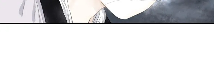 第39话 无处唤醒 第7页