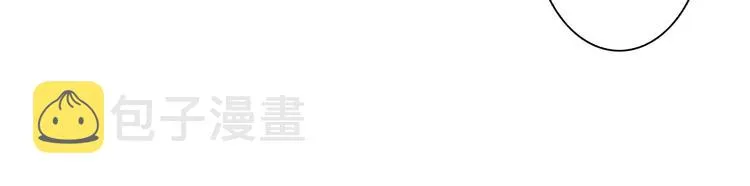 第39话 无处唤醒 第21页