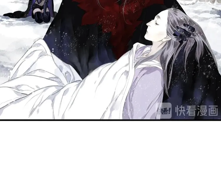 第41话 修行 第15页