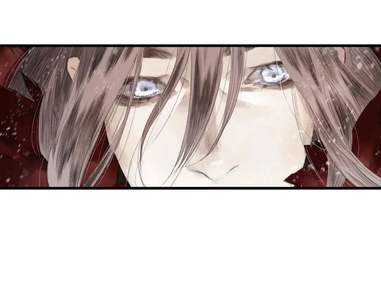 第41话 修行 第16页