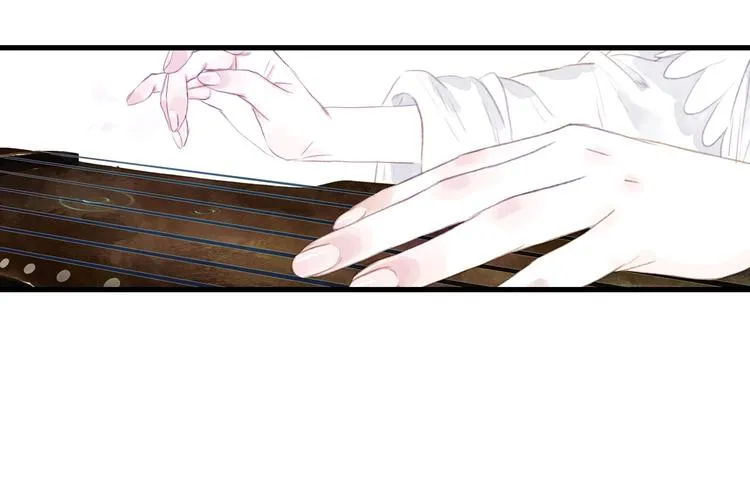第42话 道心 第7页
