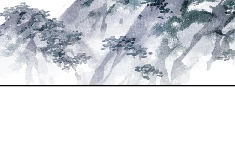 第42话 道心 第24页