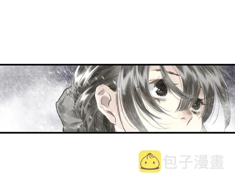第42话 道心 第58页