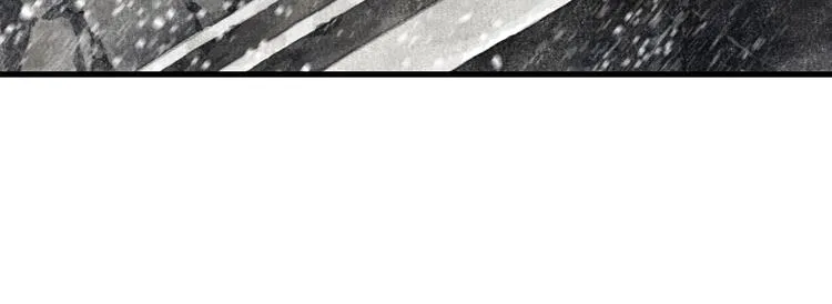第43话 琳琅送暖 第11页