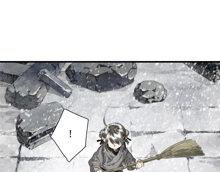 第43话 琳琅送暖 第28页