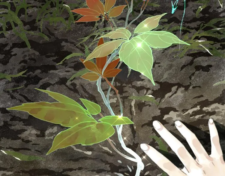 第44话 栖虹谷斩妖 第11页