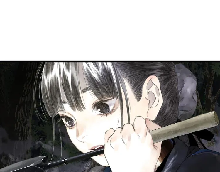 第44话 栖虹谷斩妖 第14页