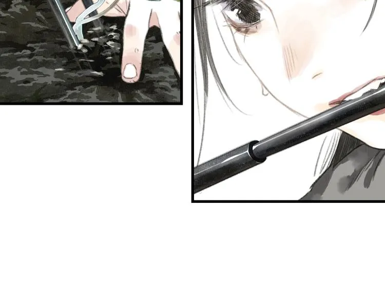 第44话 栖虹谷斩妖 第17页