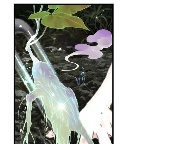 第44话 栖虹谷斩妖 第18页