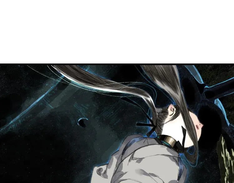 第44话 栖虹谷斩妖 第24页