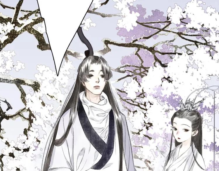 第45话 双双进阶 第8页