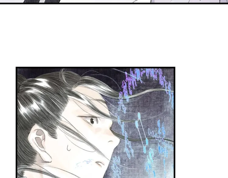 第45话 双双进阶 第18页