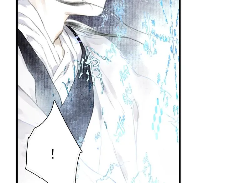 第45话 双双进阶 第19页