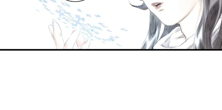 第45话 双双进阶 第21页