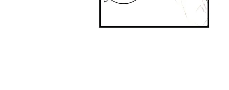 第46话 阿汀拜师 第13页