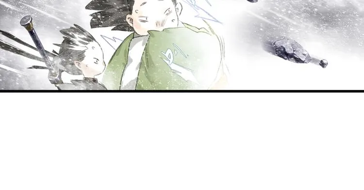 第48话 剑阁一脉 第25页