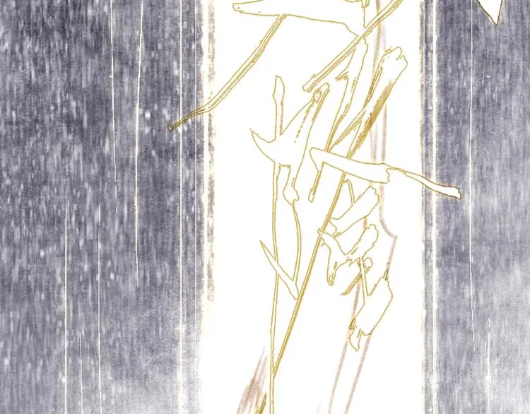 第48话 剑阁一脉 第31页
