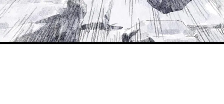 第48话 剑阁一脉 第35页