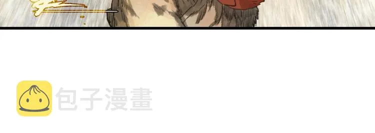 第50话 阿汀大漠遇妖兽 第65页