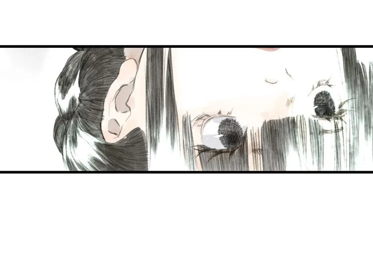 第51话(下) 地龙王来袭？2 第16页