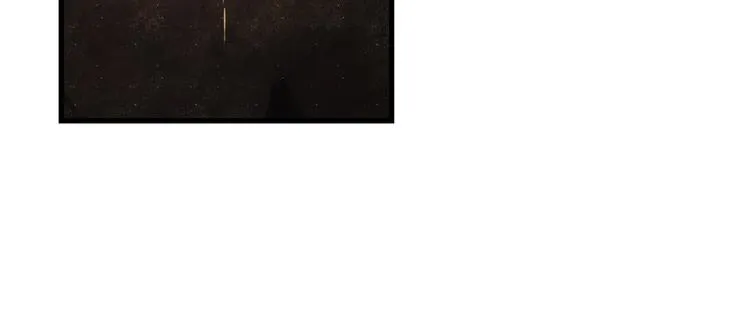 第51话(下) 地龙王来袭？2 第22页