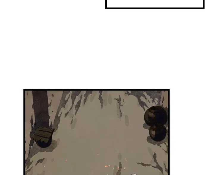 第55话 阿汀能否出逃 第20页