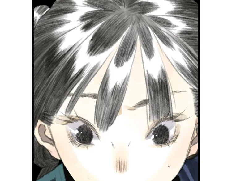 第55话 阿汀能否出逃 第30页