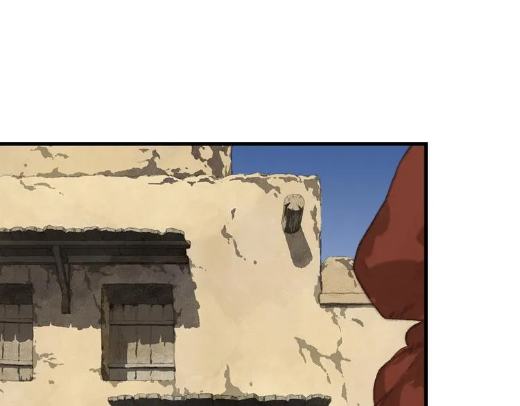 第55话 阿汀能否出逃 第33页