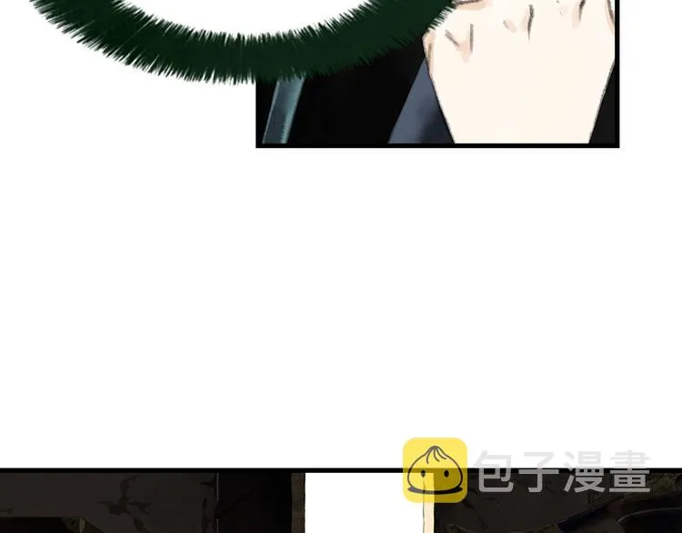 第55话 阿汀能否出逃 第37页
