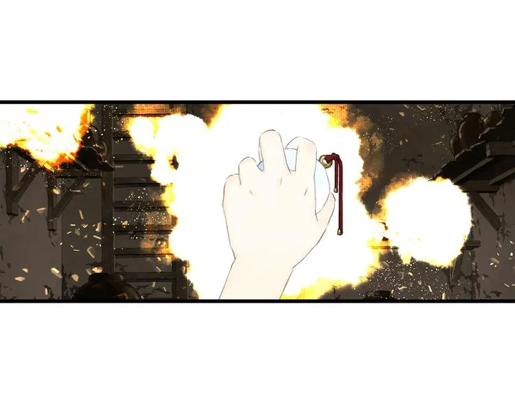 第55话 阿汀能否出逃 第41页