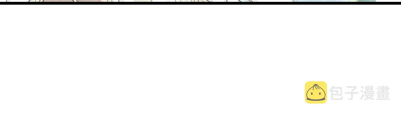 第78话 代天行律以己践道 第22页