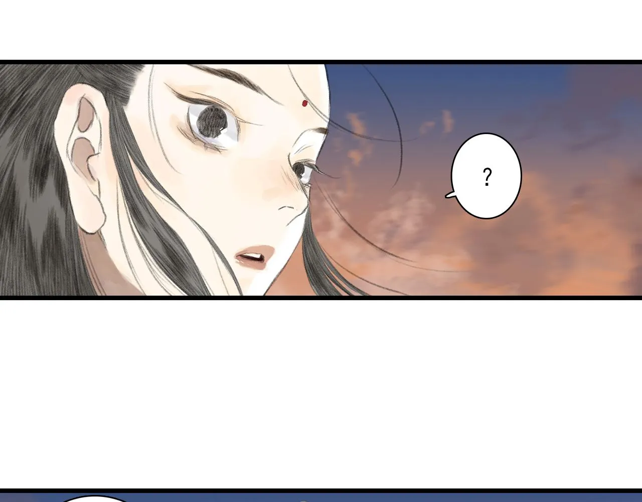 第82话 蓬莱东皇钟传悲讯 第14页