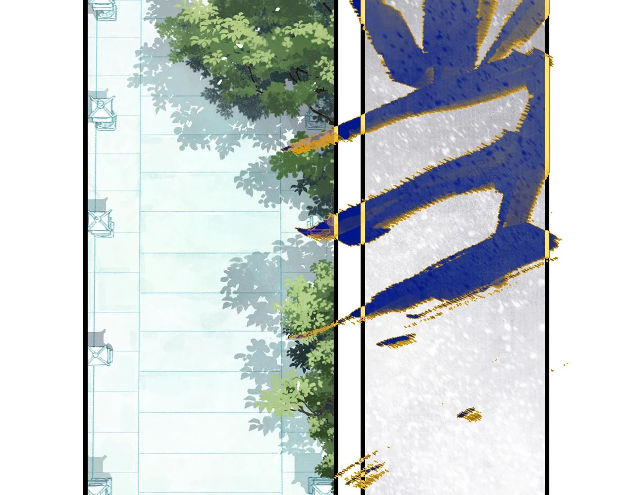 第82话 蓬莱东皇钟传悲讯 第25页