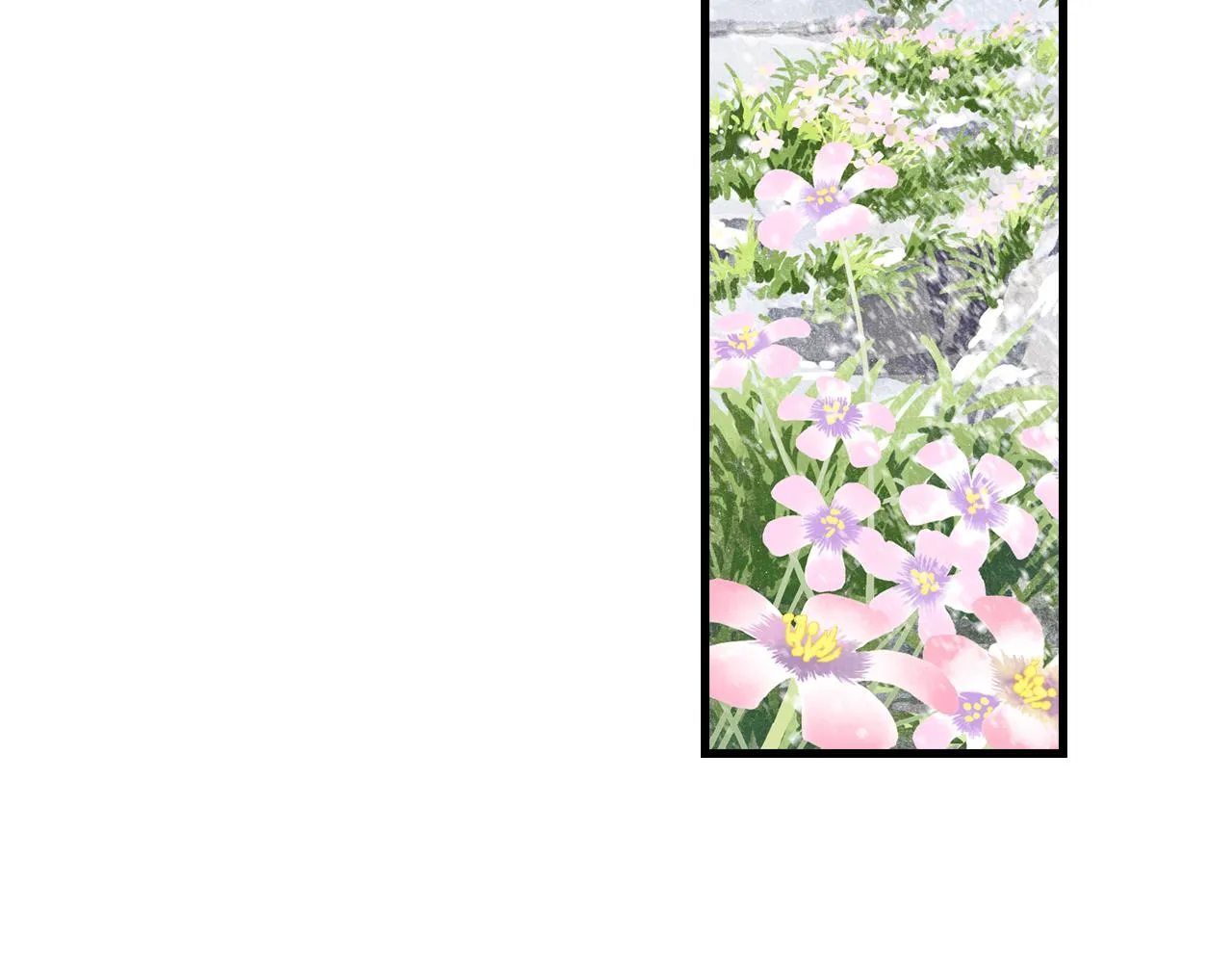 第82话 蓬莱东皇钟传悲讯 第27页