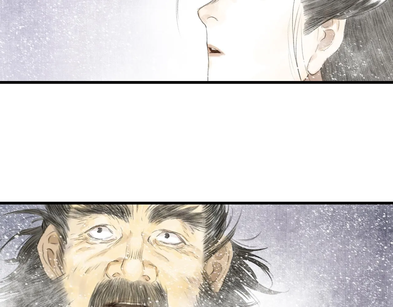第82话 蓬莱东皇钟传悲讯 第31页