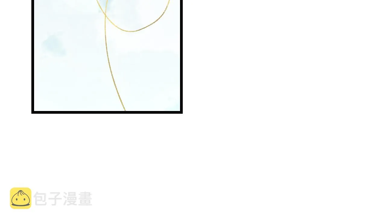 第86话猎杀代天同盟初成 第21页