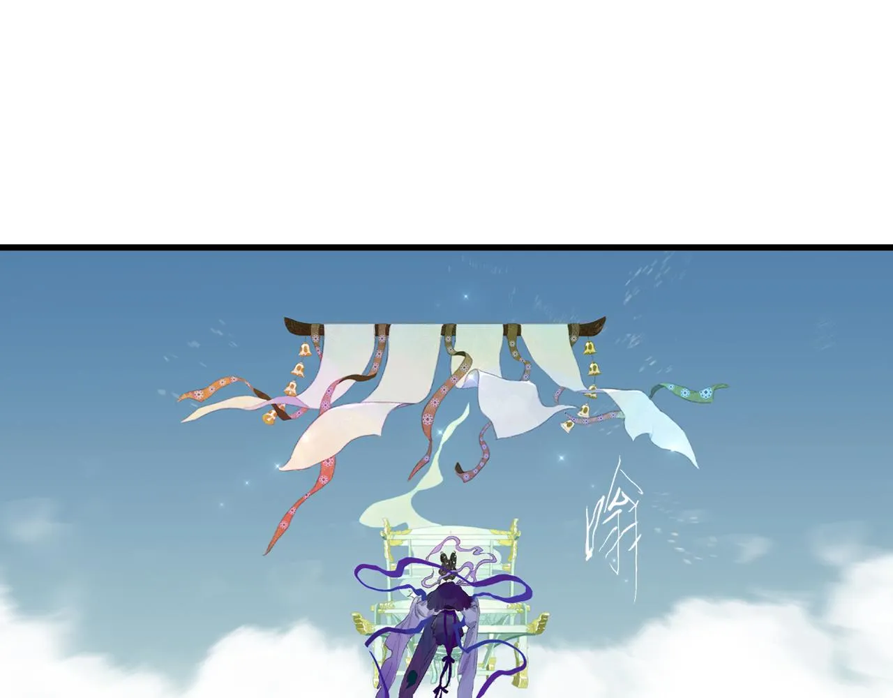 第86话猎杀代天同盟初成 第22页