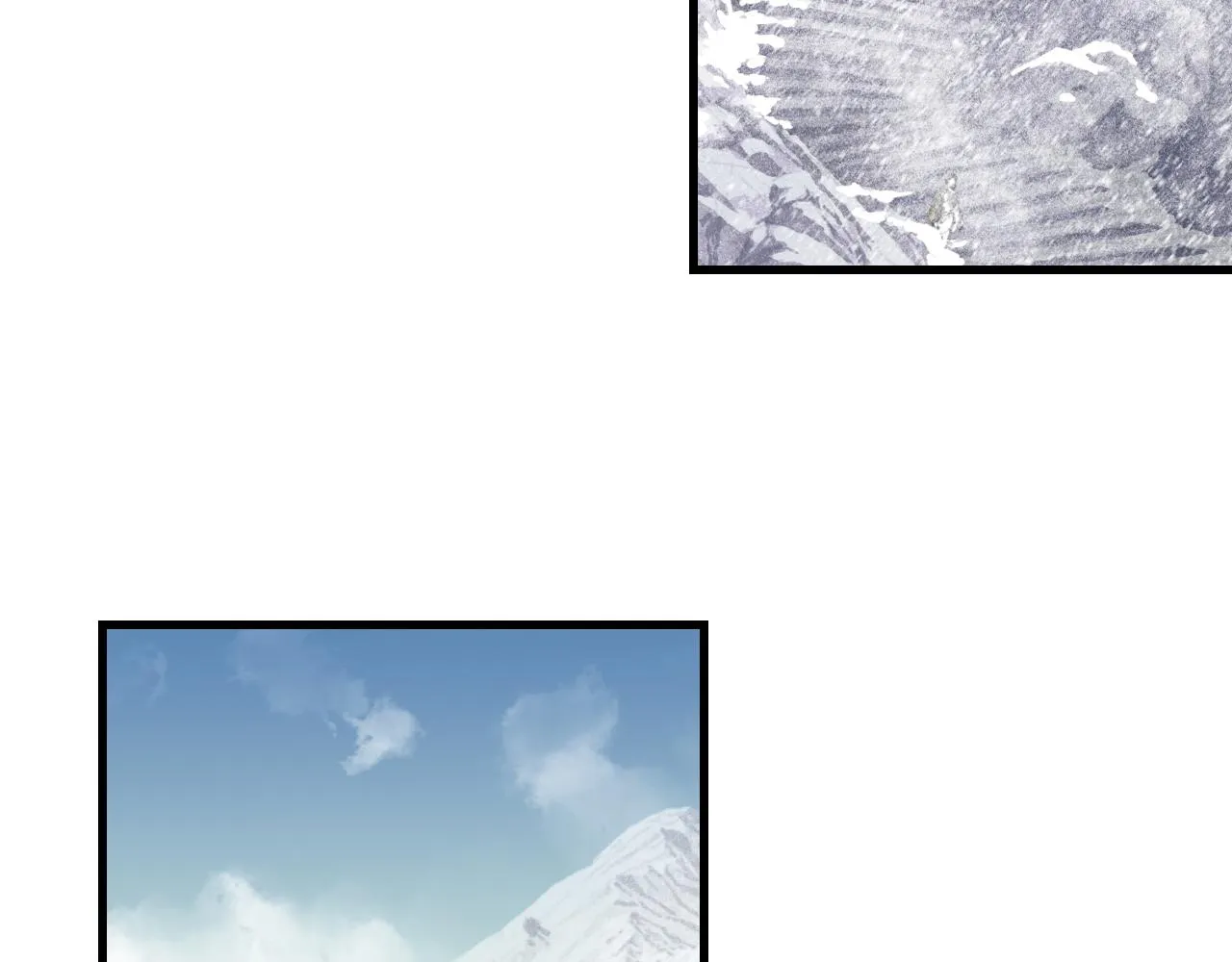 第85话兄妹识海再相逢？ 第8页