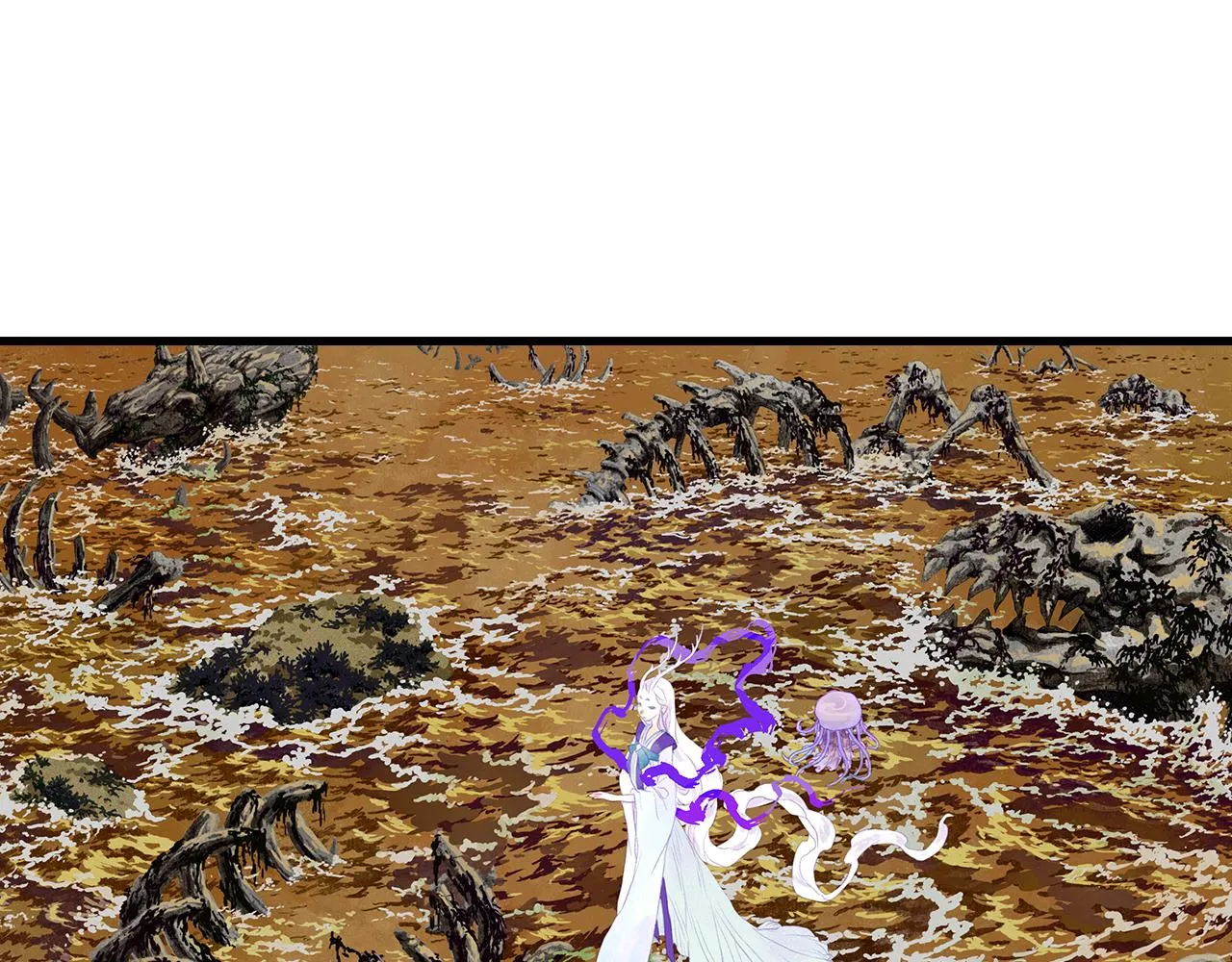 第84话姑射追兵紧追不舍 第11页