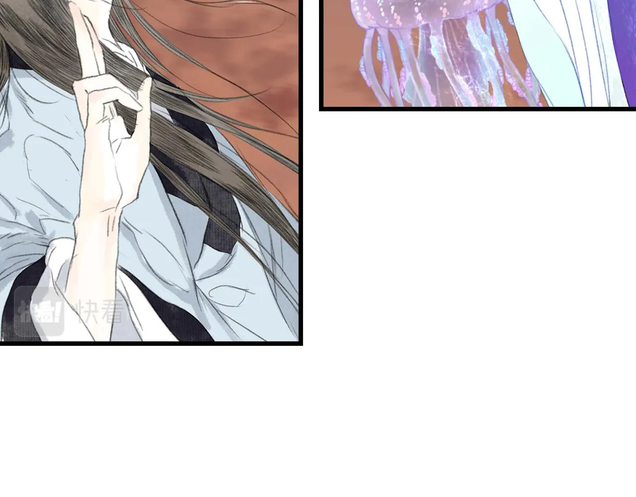 第84话姑射追兵紧追不舍 第57页