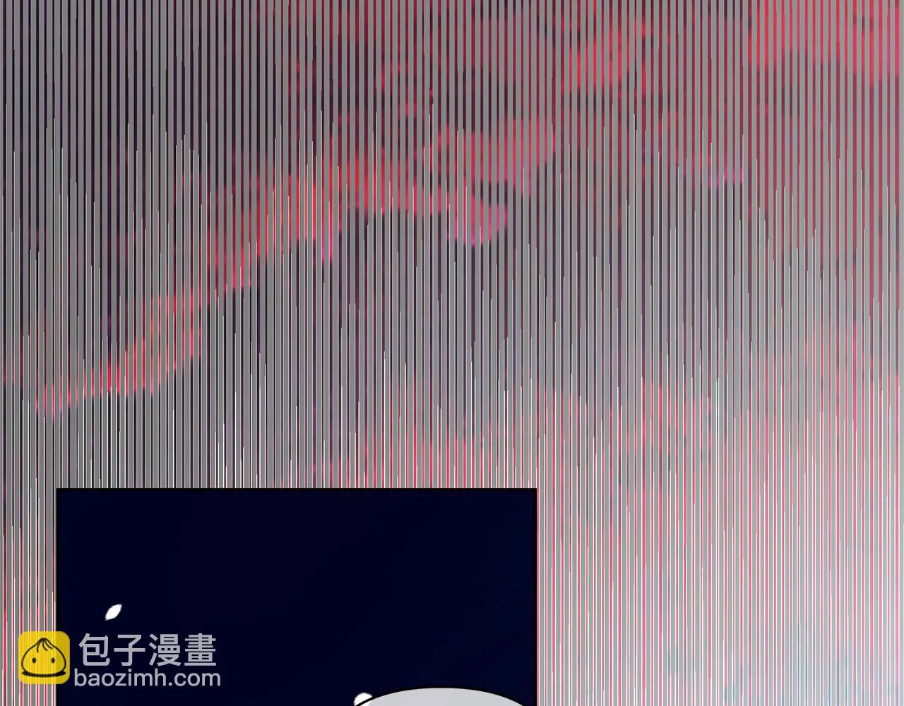 第64话 阴谋浮出水面 第44页