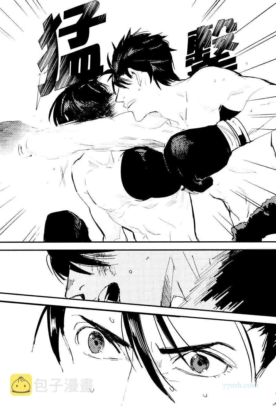 第1话 第40页