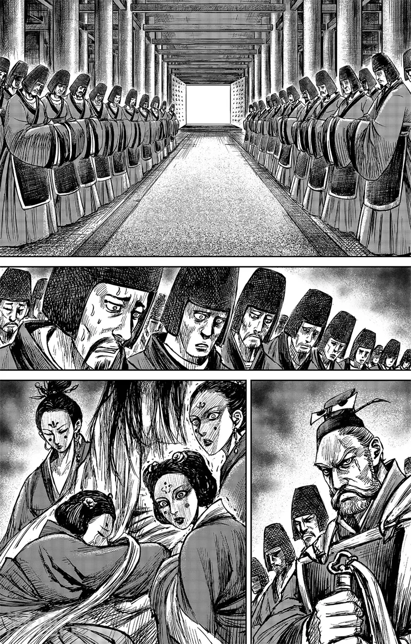第109话 目标 第13页